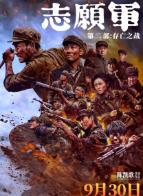 亚洲精品在线播放视频